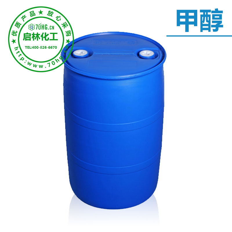 甲醇 - 250公斤桶装